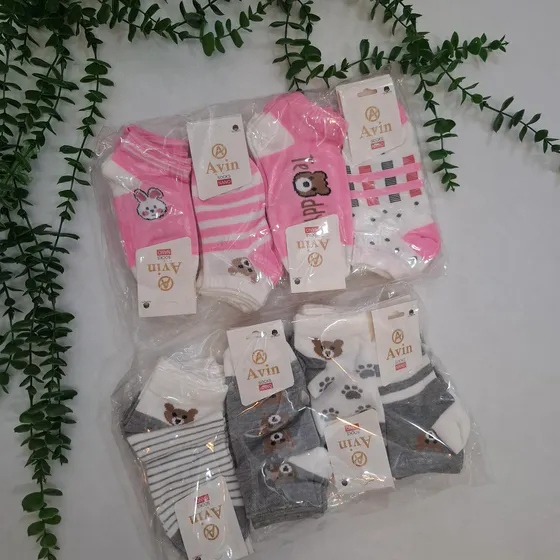 تصویر محصول کت تک پسرانه رسمی